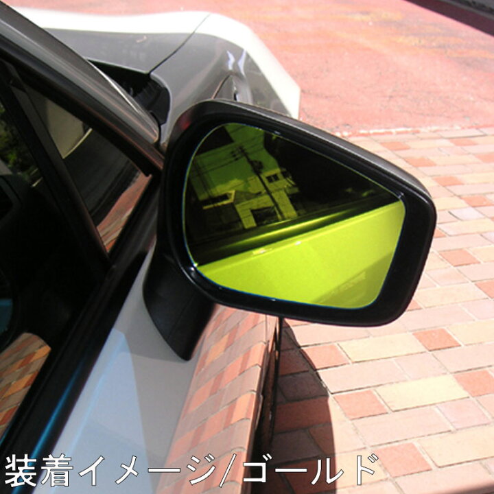楽天市場】メルセデスベンツ Sクラス W126 ドアミラーブルーレンズ 