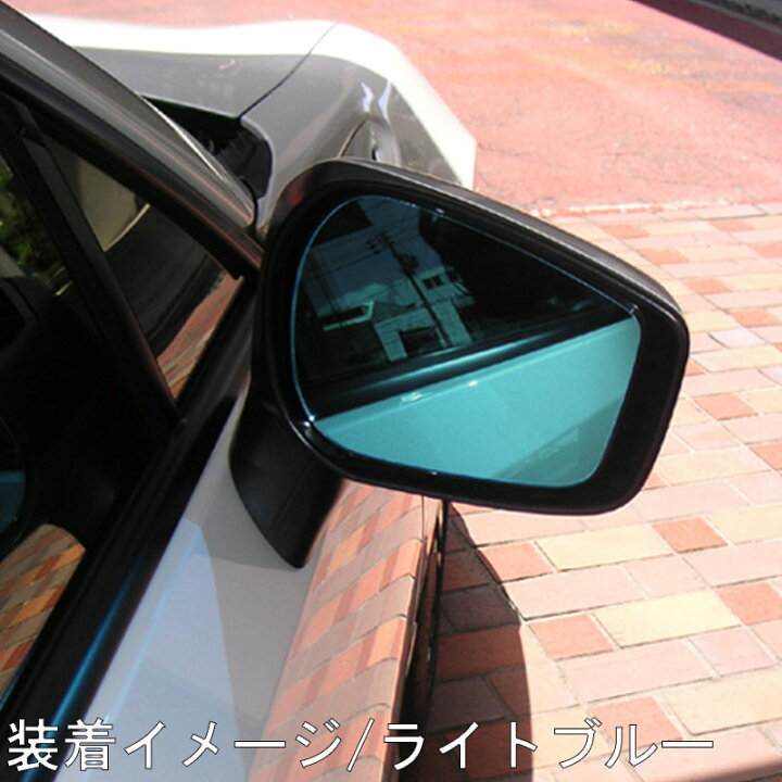 楽天市場】メルセデスベンツ ミディアムクラス W123 ドアミラーブルー 