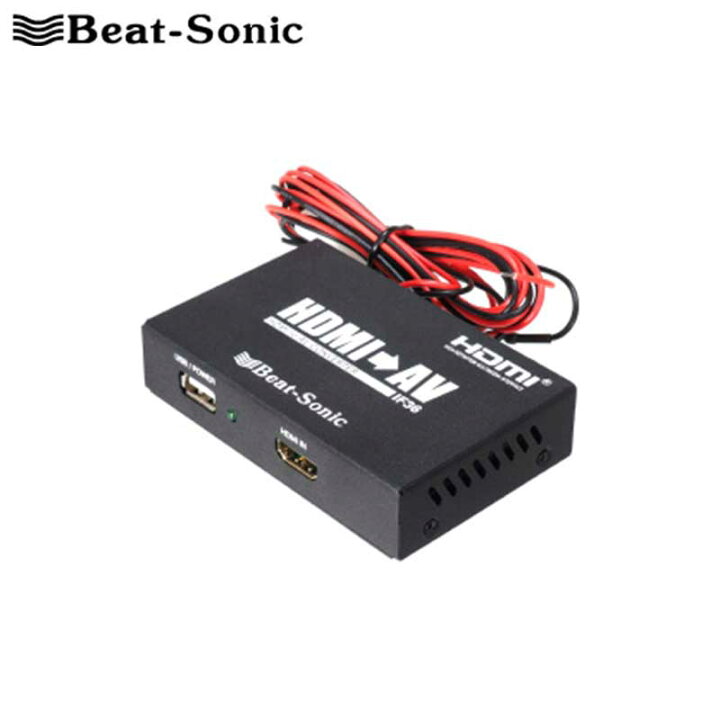 楽天市場】ミラーリング用 インターフェースアダプター Beat-Sonic 