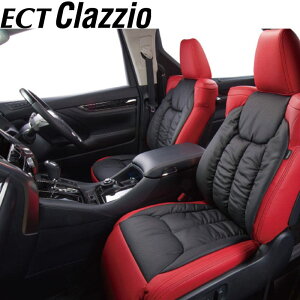 Clazzio Ect クラッツィオ 車用シートカバー 通販 価格比較 価格 Com Clazzio Ect クラッツィオ 車用シートカバー 通販 価格比較 価格 Com