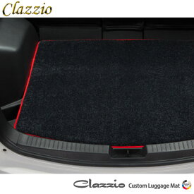 MAZDA3ファストバック ラゲッジマット BP系 R1/5- カスタムマット Clazzio(クラッツィオ) EZ-7060-G601