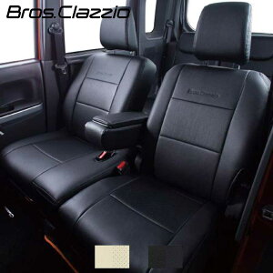 車用 N Oneシートカバーの人気商品 通販 価格比較 価格 Com 車用 N Oneシートカバーの人気商品 通販 価格比較 価格 Com