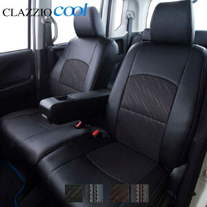 車用 N Oneシートカバーの人気商品 通販 価格比較 価格 Com