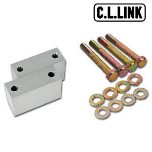 Wj[ X^rubN JB23W 21Zbg 50mm t{gt CL-LINK(V[GN) 11081066