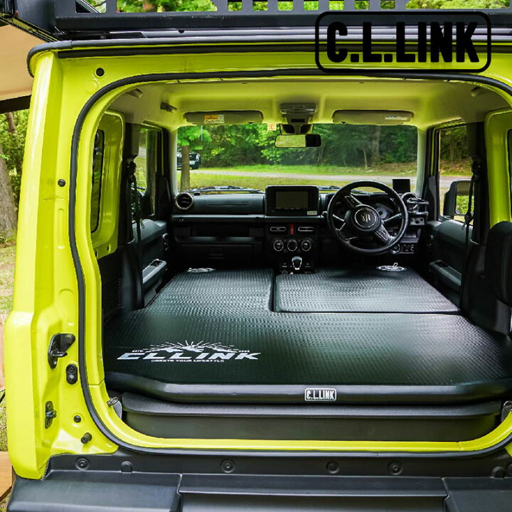 楽天市場】ジムニー エアマット JB64W フラットエアベッド CL-LINK 