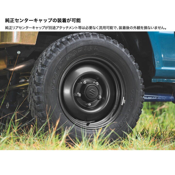 楽天市場】ジムニーシエラ ホイール JB74W 16x6.0 -5 5/139.7 オールド 