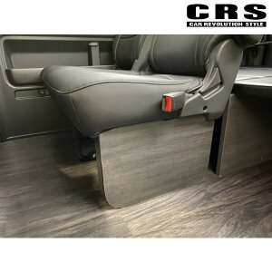 nCG[X tbgpl 200n SGL OhLr R~[^[ ubNEbh 2 1 CRS(V[A[GX) CRS-2203