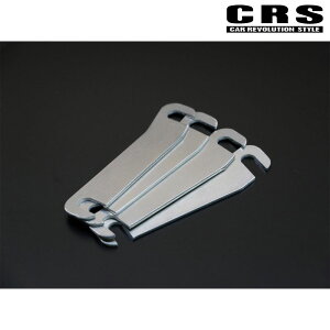 �X���C�h�h�A�q���W�X�y�[�T�[ 2.5mm 4���Z�b�g CRS(�V�[�A�[���G�X) CRS-7010