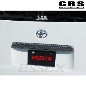 nCG[X obNhAK[jbV 200n 4^- W{fB/Ch{fB X}[gGg[&X^[gVXetԐp CRS ESSEX(GZbNX) ES-1005