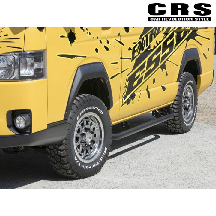楽天市場】ハイエース オーバーフェンダー 200系 1型- 標準ボディ 