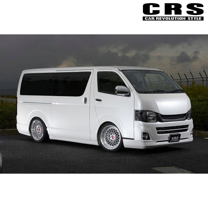 楽天市場】ハイエース フロントリップスポイラー 200系 3型 標準ボディ 