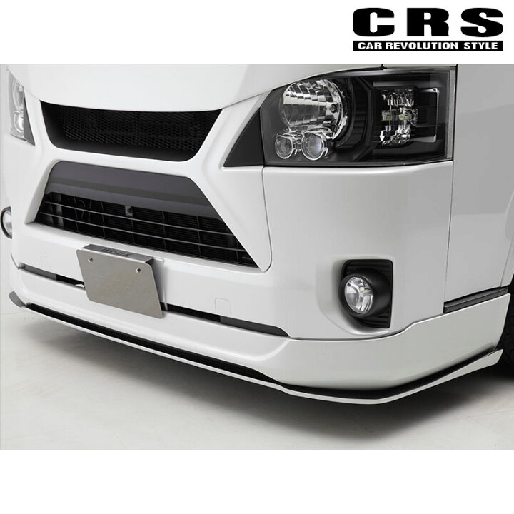 楽天市場】ハイエース フリッパー 200系 3型- 標準ボディ FRP製 未塗装  