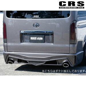 nCG[X Aop[ 200n 1^- W{fB FRP h PROGRESS2 CRS ESSEX(GZbNX) ES-1123