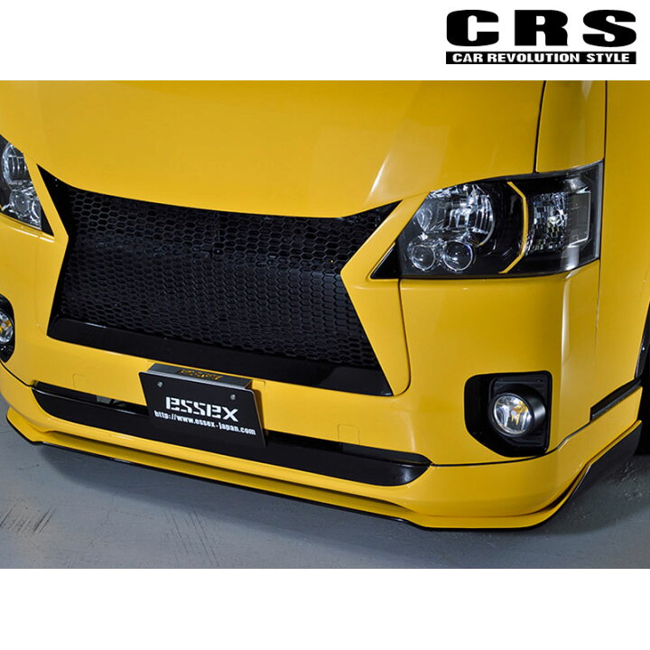 楽天市場】ハイエース フリッパー 200系 4型- 標準ボディ FRP製 未塗装  