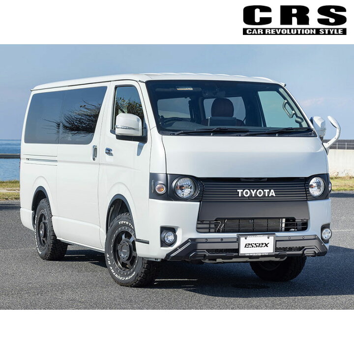 楽天市場】ハイエース フロントバンパーガード 200系 4型- 標準ボディ 
