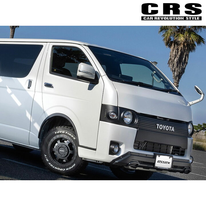 楽天市場】ハイエース ボンネット 200系 1型- 標準ボディ FRP製 未塗装 