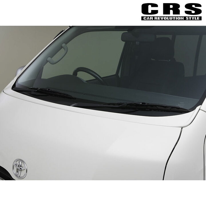 楽天市場】ハイエース ワイパーガード 200系 1型- ワイドボディ FRP製  