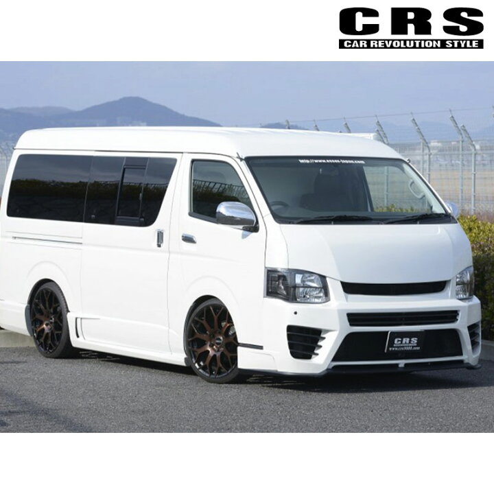 楽天市場】ハイエース フロントバンパー 200系 3型 ワイドボディ FRP製 