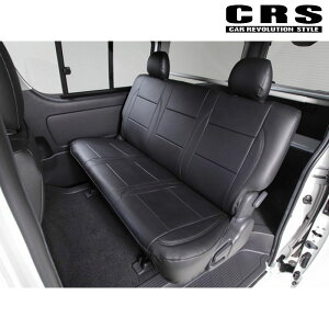 nCG[X V[gJo[ 200n 1^- S-GL X^_[h^Cv Â CRS ESSEX(GZbNX) ES-2001-03