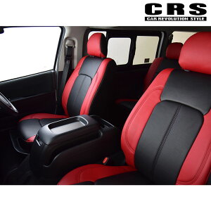 nCG[X V[gJo[ 200n 1^- S-GL ubN×bh OZbg CRS ESSEX(GZbNX) ES-2001-05