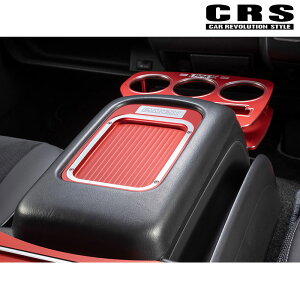 nCG[X R\[gC 200n 1^- S-GL rbgR\[gC CRS ESSEX(GZbNX) ES-2007