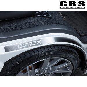 nCG[X tF_[Jo[ 200n 1^- W{fB/Ch{fB ^]ȗpEȗpZbg CRS ESSEX(GZbNX) ES-2030