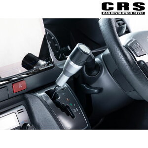 nCG[X Vtgmu 200n 1^- ATԗp rbgVtgmuVer.2 CRS ESSEX(GZbNX) ES-2031-