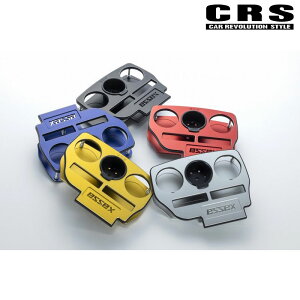 nCG[X Jbvz_[ 200n 1^- S-GLp rbgtgJbvz_[Ver.2 CRS ESSEX(GZbNX) ES-2032-