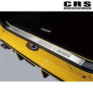 nCG[X XJbtv[g 200n 1^-6^ W{fB XeX AXJbtv[gJo[ CRS ESSEX(GZbNX) ES-2101