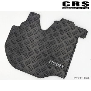 nCG[X tApl 200n 1^- W{fB A~ ^]ȁEȃZbg CRS ESSEX(GZbNX) ES-2105-