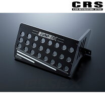 楽天市場】ハイエース フットレスト（パーツ｜車用品）：車用品 