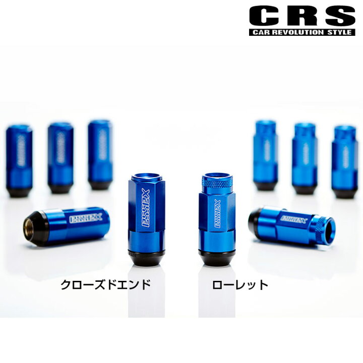 楽天市場】ホイールナット M12xP1.5 2ピースシェルナット ミドル 