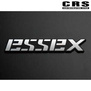 ESSEX GuB 109x21mm 1 CRS ESSEX(GZbNX) ES-7001-02
