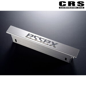 ナンバーステー ヘアライン 新基準対応 フロント用 CRS ESSEX(エセックス) ES-7002