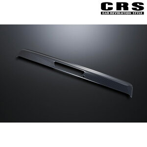 NV350Lo AECO E26 W{fB AES J[{C[ CRS ESSEX(GZbNX) ESC-1105-01