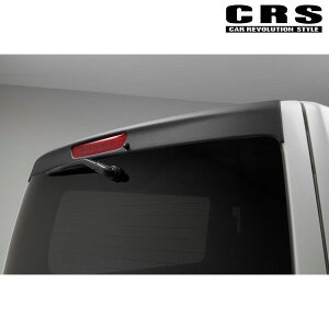 NV350Lo AECO E26 W{fB ABS V{ CRS ESSEX(GZbNX) ESC-1105-ST