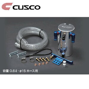 Xg[gICLb`^N 0.3L 9z[X cuėp^Cv CUSCO(NXR) 00B 009 SA