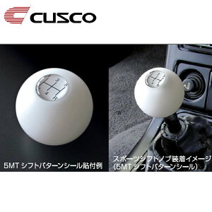 �V�t�g�m�u �ėp�^�C�v �z���C�g �W�����R���� �X�|�[�c�V�t�g�m�u CUSCO(�N�X�R) 00B 760 3WW