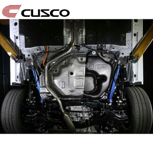 プリウス パワーブレース ZVW50 ZVW51 ZVW55 2015.12- リヤ CUSCO(クスコ) 1A9 492 R