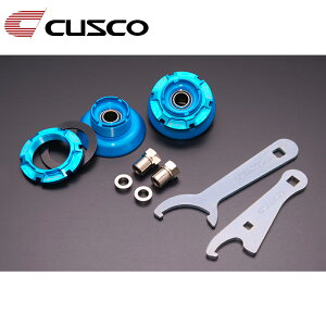 GRX Abp[}Eg GXPA16 MXPA12 2020.09- tgE Z^[bNEs{[ CUSCO(NXR) 1C6 6SR 01S