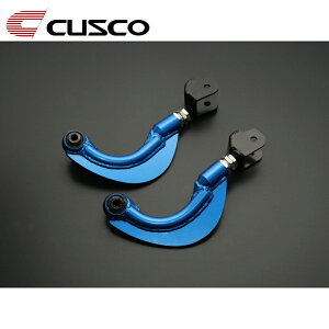 GRX Abp[A[ GXPA16 2020.09- CUSCO(NXR) 1C7 474 L