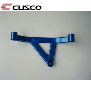 VrbN p[u[X FD1 2005.09-2012.06 A[ CUSCO(NXR) 329 492 RL