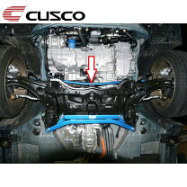 楽天市場】cusco ロアアームバー ge8の通販
