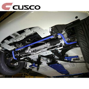 S660 スタビライザー JW5 2015.04-2021.12 フロント用 CUSCO(クスコ) 3A8 311 A22