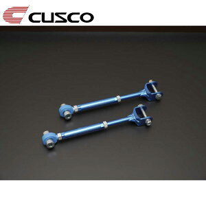 レガシィツーリングワゴン トレーリングロッド BRG 2012.05-2014.10 CUSCO(クスコ) 692 474 T