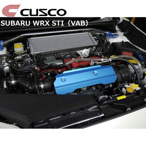 CvbTWRX STI xgJo[ GVB FRB CUSCO(NXR) 692 730 A