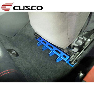 GR86 p[u[X ZN8 2021.10- V[g[vX CUSCO(NXR) 6C1 492 SP