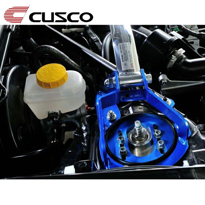楽天市場】GR86 ストラットタワーバー ZN8 2021.10- フロント CUSCO 