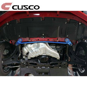 GR86 p[u[X ZN8 2021.10- tgA[vX CUSCO(NXR) 965 492 FP