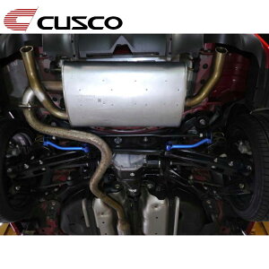 GR86 p[u[X ZN8 2021.10- eX^r CUSCO(NXR) 965 492 RL